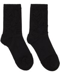 Issey Miyake Piled Logo Socks - Black