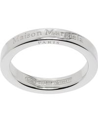 Maison Margiela - Logo Reference Ring - Lyst