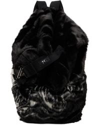 THUG CLUB - 'Three Riding Skull' Faux Fur Backpack - Lyst