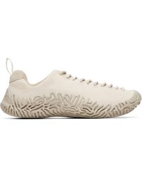 Keen - Baskets Jasper Merko Blanc Cassé - Lyst