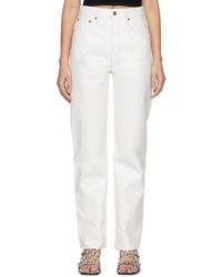 Agolde - White 90's Pinch Waist Leather Pants - Lyst