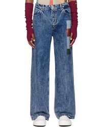 枚数限定 eckhaus latta ワイドレグジーンズ - crumiller.com
