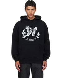 Egonlab - Moutono Hoodie - Lyst