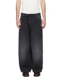 Needles - H.D. Jeans - Lyst