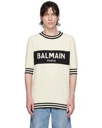 Balmain - Off- Jacquard T-shirt - Lyst