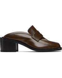 Maison Margiela - Tabi City Loafer Mules - Lyst