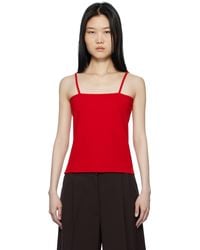 LE17SEPTEMBRE - Square Neck Tank Top - Lyst