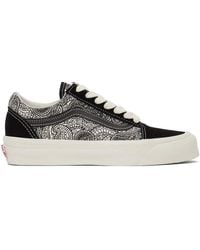 old skool black vans womens