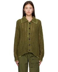 ANDERSSON BELL - Nep Cardigan - Lyst