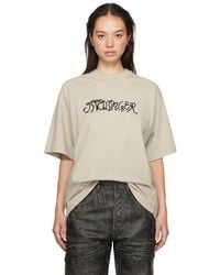 OTTOLINGER - Oversized Puffy Logo T-Shirt - Lyst