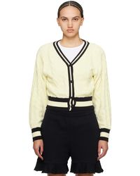 OPEN YY - Off- Heart & Cable Cardigan - Lyst