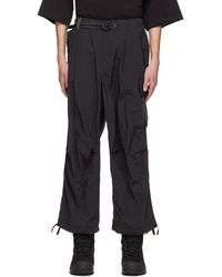 and wander oversized cargo pants