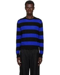 GIMAGUAS - Fran Striped Sweater - Lyst