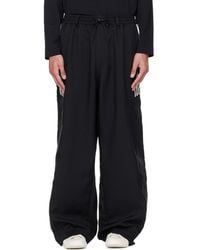 Y-3 - Sport Uniform Basketball Track Pants - Lyst