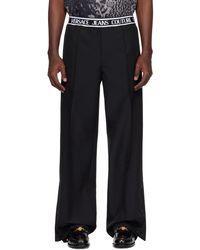 Versace - Formal Trousers - Lyst