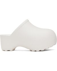PRAYING - Clogs - Lyst