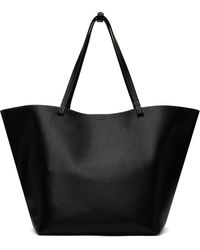 The Row - Xl Park Tote - Lyst