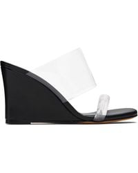 Maryam Nassir Zadeh - Ssense Exclusive Olympia Wedge Heeled Sandals - Lyst