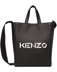 KENZO バッグ メンズ - Lyst.jp.net