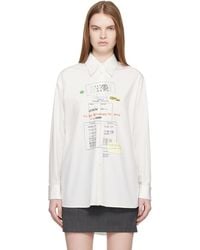 MM6 by Maison Margiela - Off- Cotton Poplin Shirt - Lyst