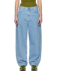 Carhartt - Brandon Jeans - Lyst