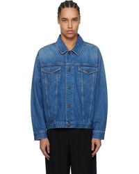 The Row - Seb Denim Jacket - Lyst