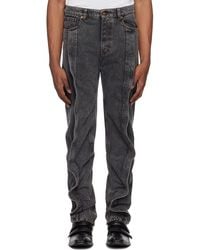 Y. Project - Banana Slim Jeans - Lyst