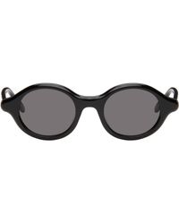 Loewe - Lunettes De Soleil Epsilon Noires À Monture Fine - Lyst