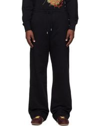 Dries Van Noten - Drawstring Sweatpants - Lyst