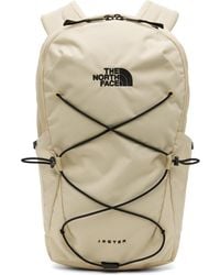 The North Face - Beige Jester Backpack - Lyst