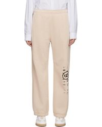 MM6 by Maison Martin Margiela - Printed Lounge Pants - Lyst