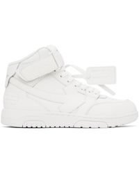 Off-White c/o Virgil Abloh - Off- baskets out of office blanches - Lyst
