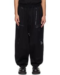 MASTERMIND WORLD - Mw Doodle Print Wide Easy Trousers - Lyst