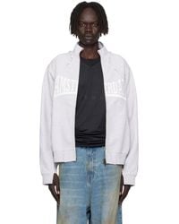 Vetements - 'Amsterdam' Patched Zip Sweatshirt - Lyst