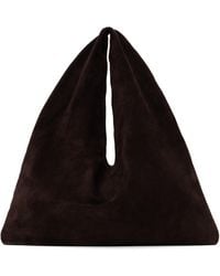 The Row - Petit Cabas Bindle Brun - Lyst