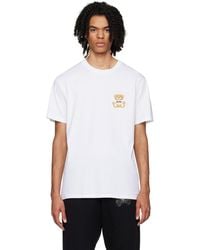 Moschino - T-shirt blanc à ourson - Lyst