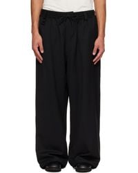 Y-3 - Wool Straight Leg Trousers - Lyst
