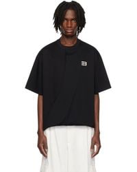 NAMESAKE - ブラック Jodye ツイスト Tシャツ - Lyst