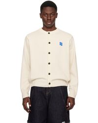 Adererror - Off- Significant Patch Cardigan - Lyst