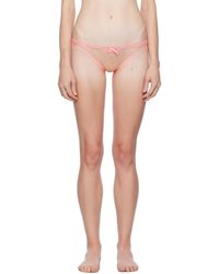 Agent Provocateur - Culotte tessy rose - Lyst