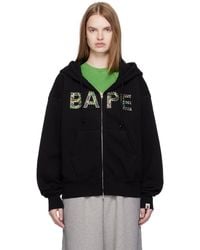 A Bathing Ape - Abc Camo Crystal Logo Wide Zip Hoodie - Lyst