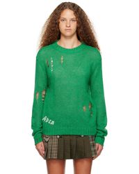 ANDERSSON BELL - Adsb Sweater - Lyst