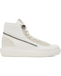 Y-3 - Off-white Ajatu Court Sneakers - Lyst
