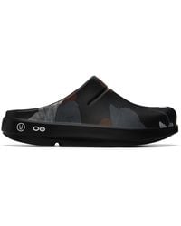 Undercover - Oofos Edition Uc1F4F04 Loafers - Lyst