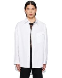 Mugler - ホワイト オーバーサイズ シャツ - Lyst