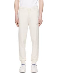HUGO - Off-white Embroidered Sweatpants - Lyst