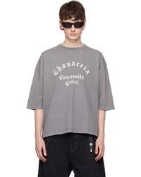 Willy Chavarria - 'Chavarria Community Center' Buffalo T-Shirt - Lyst