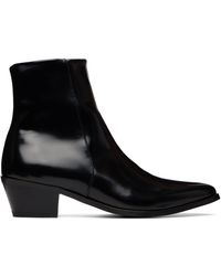 Ernest W. Baker - 70's Boots - Lyst