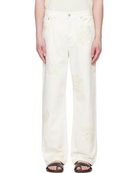Dries Van Noten - オフホワイト Embroidered Pattern ジーンズ - Lyst