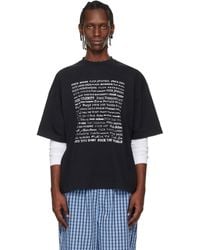 Vetements - Fuck Everything T-Shirt - Lyst